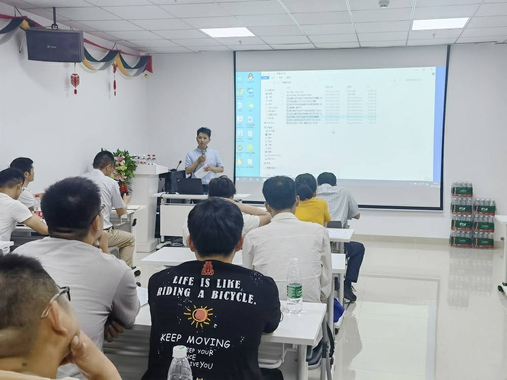 开云官方网页版·开云登陆入口-开云(中国)药业技术交流会 (3) - 副本.jpg